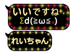 250242966