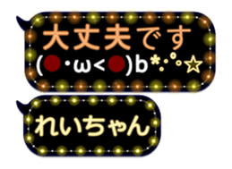 250242972