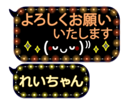 250242976