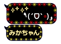 250244184