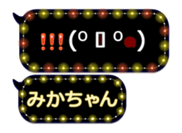 250244196
