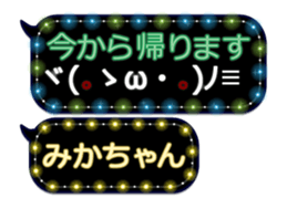250244202
