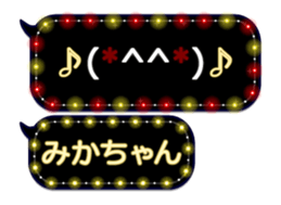 250244204