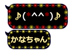 250245548