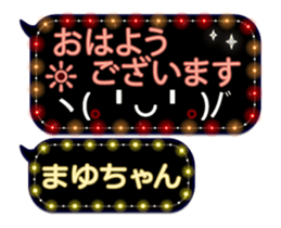 250245999