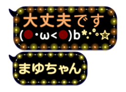 250246004