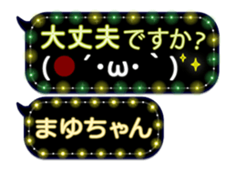250246005