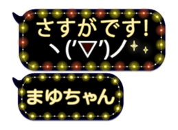 250246006
