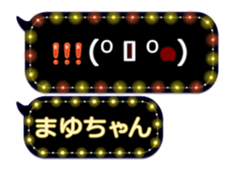 250246012