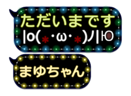 250246016