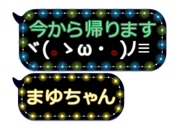 250246018