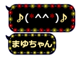 250246020
