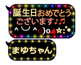 250246021