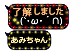 250247834