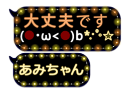 250247836