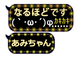 250247839