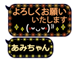 250247840