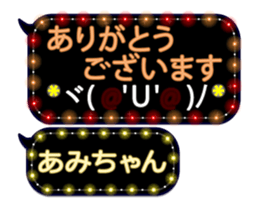 250247841