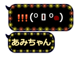 250247844