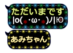 250247848