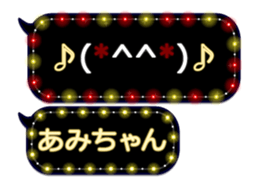 250247852