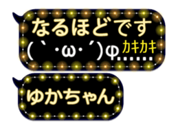 250248311