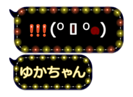 250248316