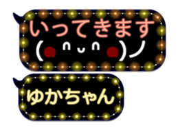 250248318