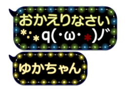 250248321