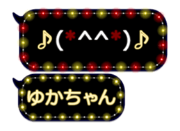 250248324