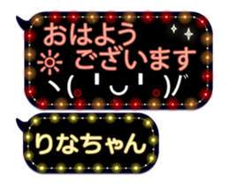 250249735