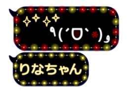 250249736