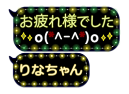 250249737