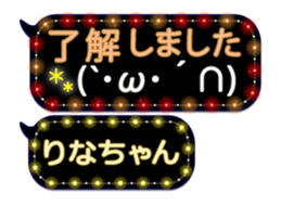 250249738