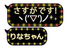 250249742