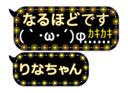 250249743