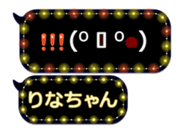 250249748
