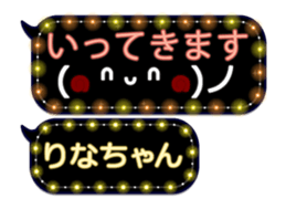250249750
