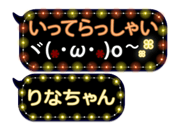 250249751