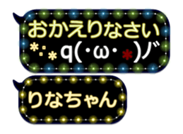 250249753
