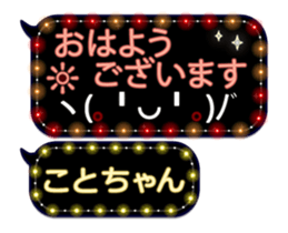 250250479