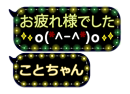 250250481