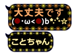 250250484