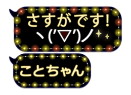 250250486