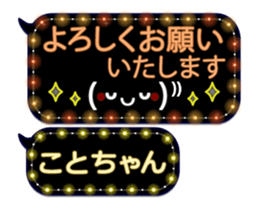 250250488