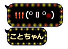 250250492