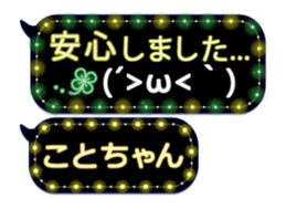 250250493