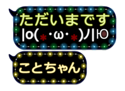 250250496
