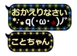 250250497