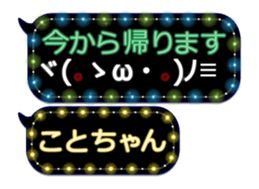250250498